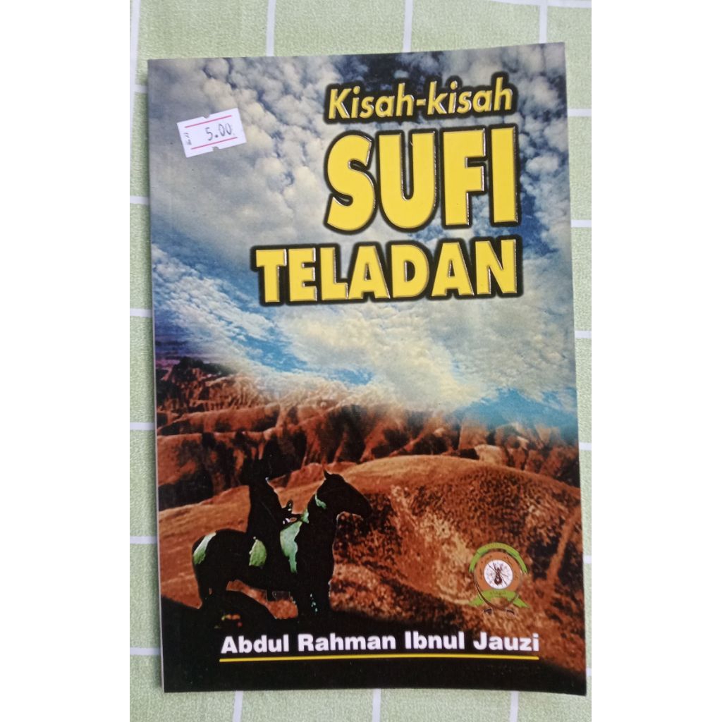 Preloved SUFI EXAMPLE STORIES abdl rahman