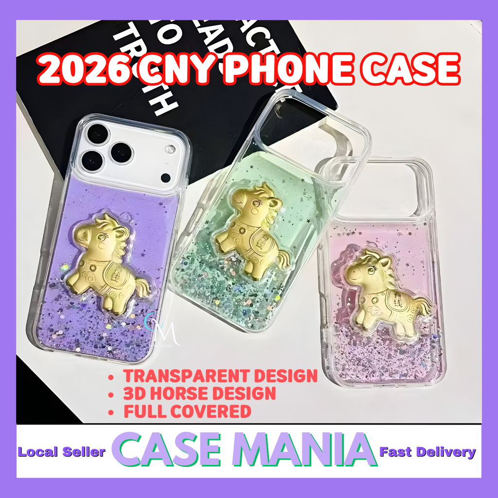 Samsung A02s A03 A04s A13 A32 A33 A52 A52s J2 Prime fon sarung CNY glitter lucky horse เคสโทรศัพท์นุ
