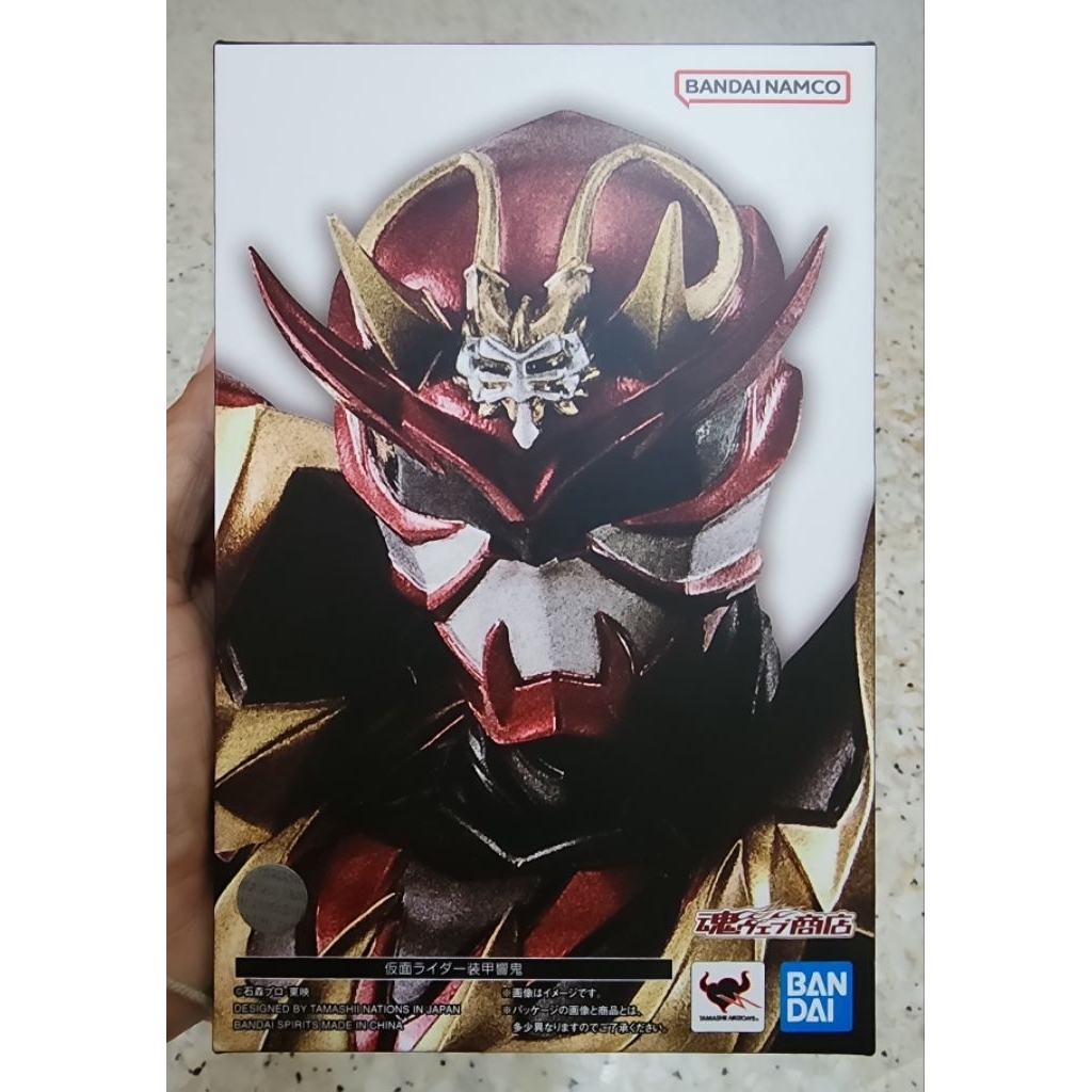 BANDAI SHFIGUARTS SKC Kamen Rider Armed Hibiki. (BIB)(เวอร์ชั่นญี่ปุ่น)