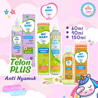 MY BABY Minyak Telon Plus Eucalyptus & Lavender plus Citronella plus Lemongrass
