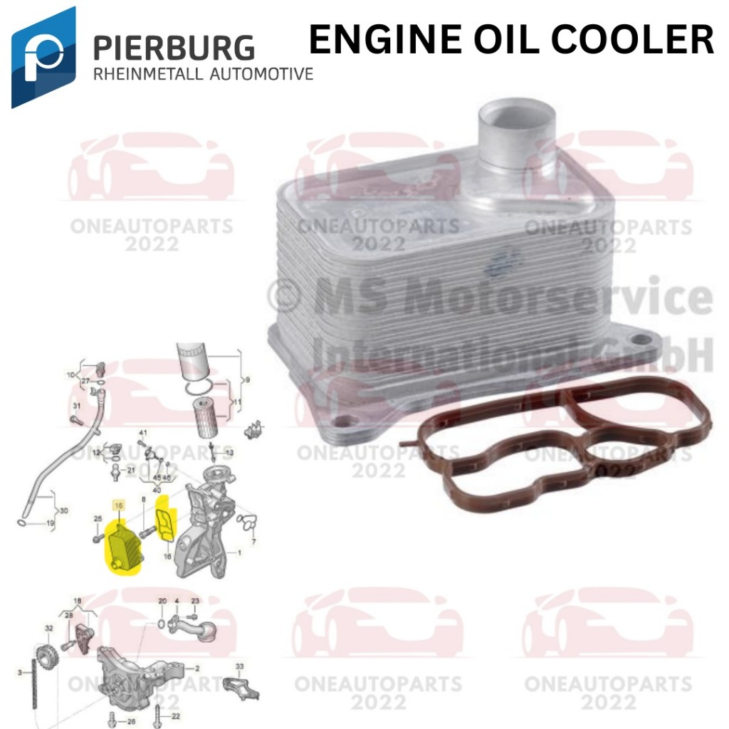 น้ํามันเครื่อง PIERBURG COOLER AUDI A4 B8 (8K2) 1.8 Q3 (8UB) 2.0 Q5 (8RB) 2.0 VW ARTEON 2.0 GOLF MK7