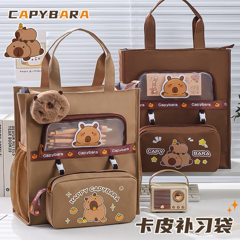 Capybara Tuition Bag Kids Tuition Bag High Quality Shoulder Tote Bag Tuition Bag Carry Bag