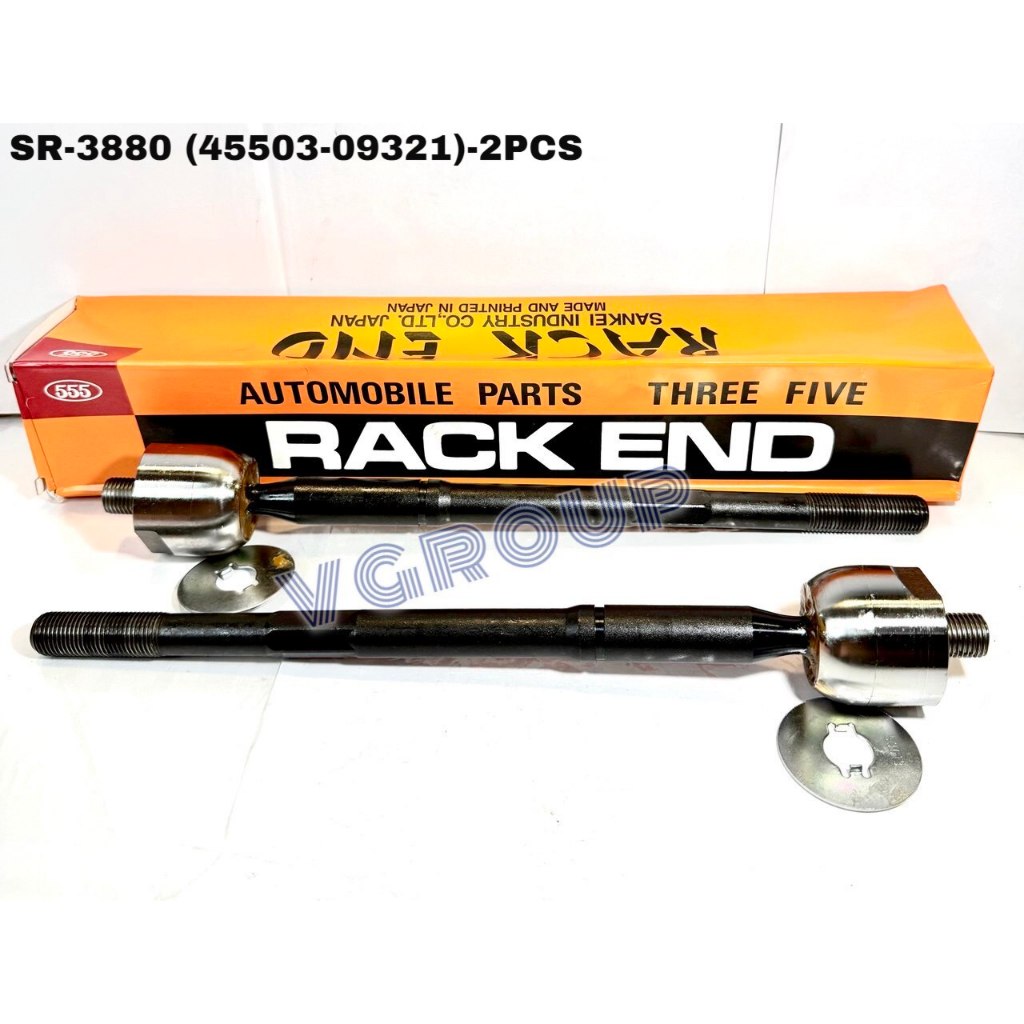 555 ยี่ห้อ, Rack End SR-3880(45503-09321), SR-5480 (8-98164-967-0), SR-A120 (44500K710LR), SR-5380 (