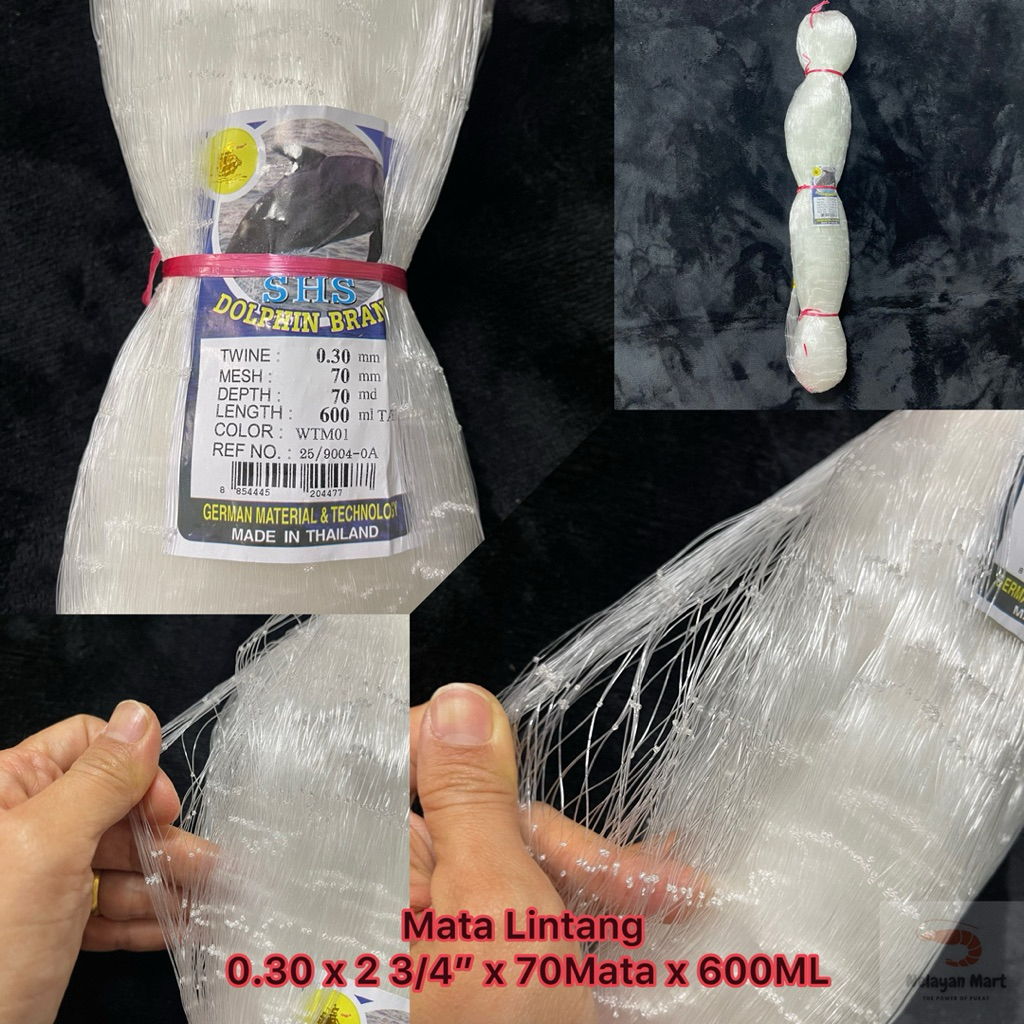 MATA 0.30 x 2 3/4 Square (2.45 นิ้ว) x 70 Eyes x 600ML ( Lintang Eyes) ไส้ตาข่ายเปล่า/ดักปลา/ตราปลาโ
