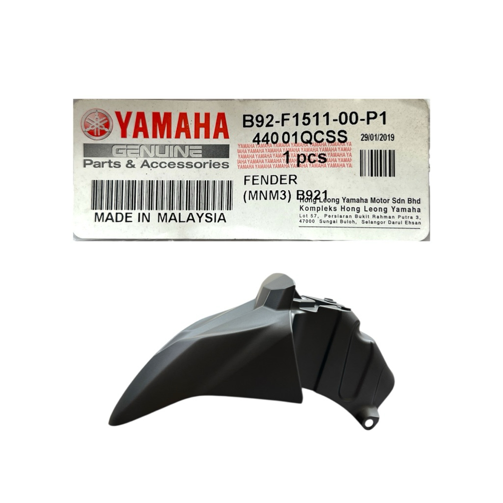 ️YAMAHA EGO AVANTIZ FRONT FENDER MATT GREY 100% B92-F1511-00-P1