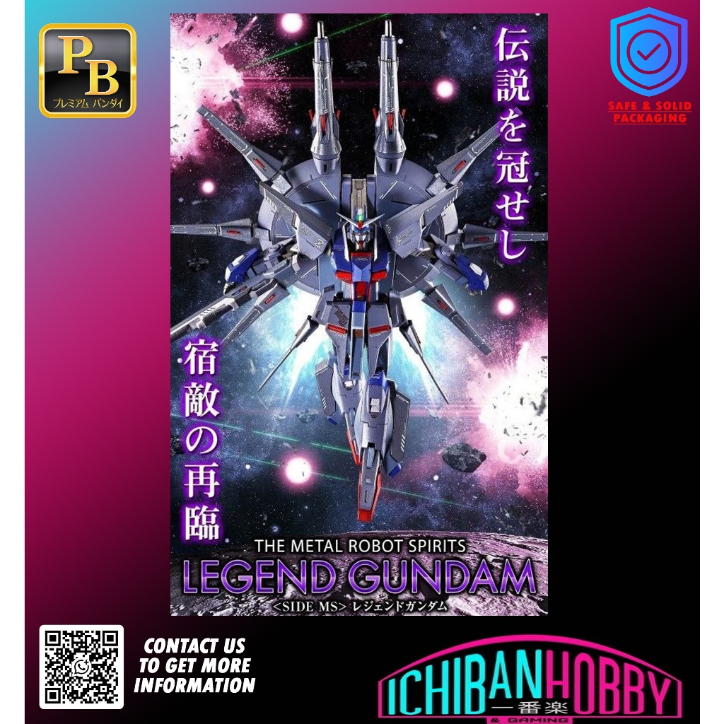 P-BANDAI METAL ROBOT SPIRITS CHOGOKIN ZGMF-X666S LEGEND GUNDAM
