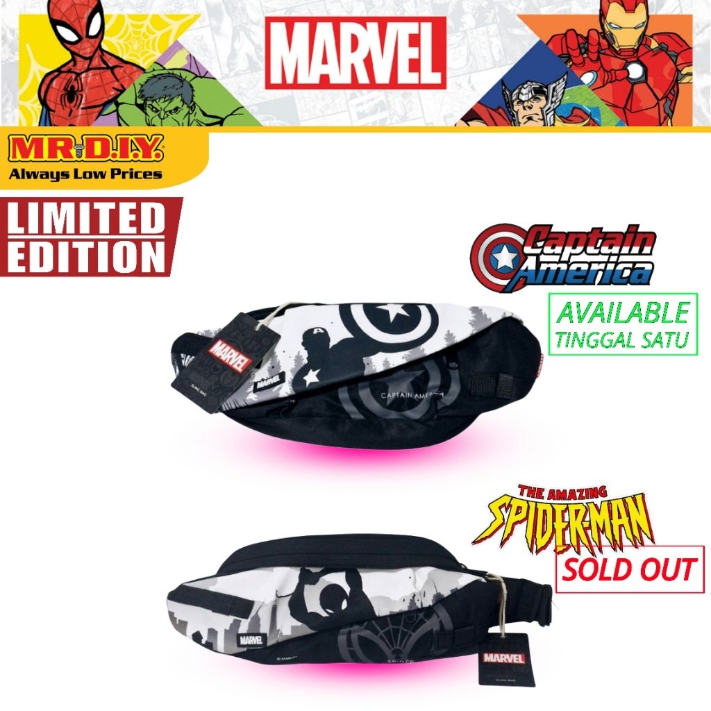 (Limited Edition) MrDIY x Marvel Chest Bag Captain America Edition