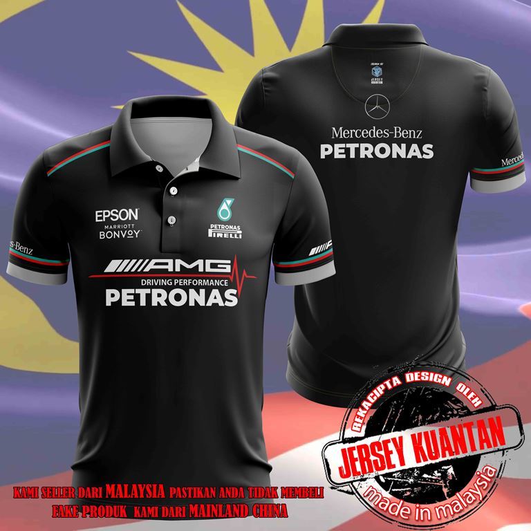 เสื้อเจอร์ซีย์ Exclusive - AMG PETRONAS F1