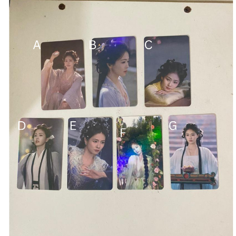 白月 Star 白 瑞Peng 小卡 Moonlight Mystique Bai Lu Ao Rui Peng Laser Photocards