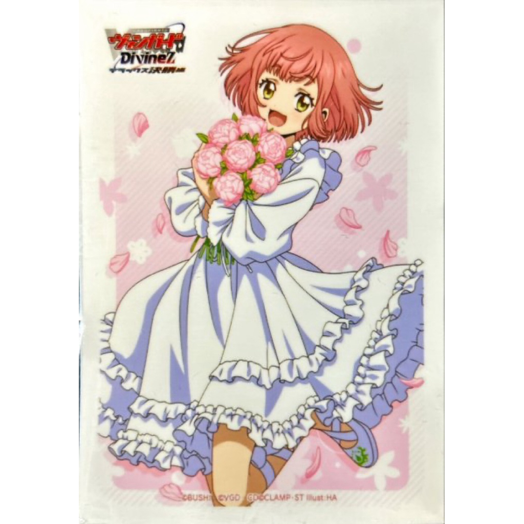 Cardfight Vanguard - Haneyama Urara (ดอกไม้) ปลอกการ์ดตัวละคร