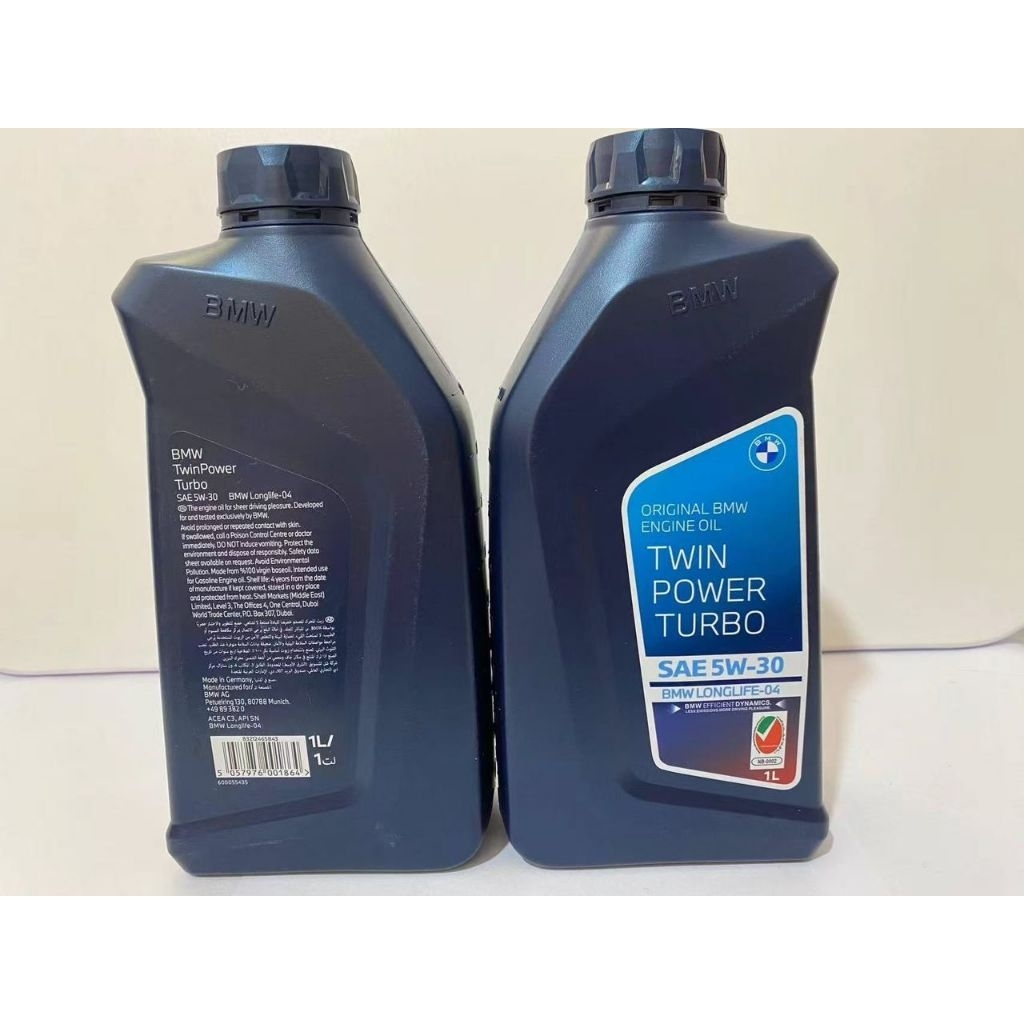 BMW MINI ENGINE OIL 5W-30 TWIN POWER TURBO สังเคราะห์แท้ 1L LL-01