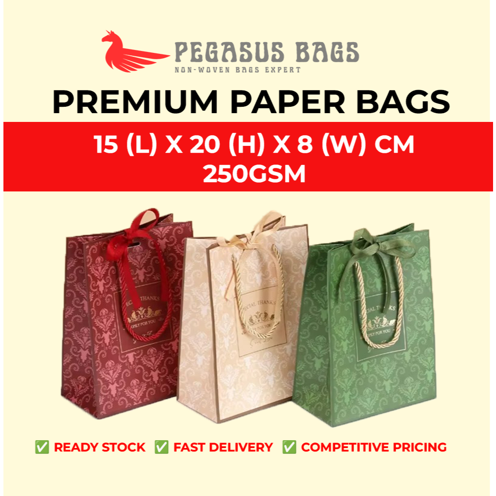 ️PREMIUM Cardbox Paper Bag ️ Thank You Bag Doorgift Wedding Bag Paper Bag Birthday Bag Goodies
