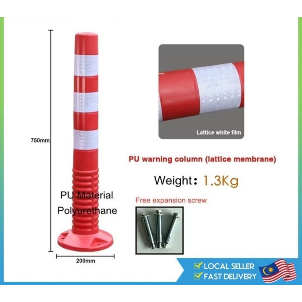 PU ยืดหยุ่นความปลอดภัยคําเตือนโพสต์พลาสติกการจราจรเสายืดหยุ่น 75 ซม.คอลัมน์สะท้อนแสงสําหรับ Roa