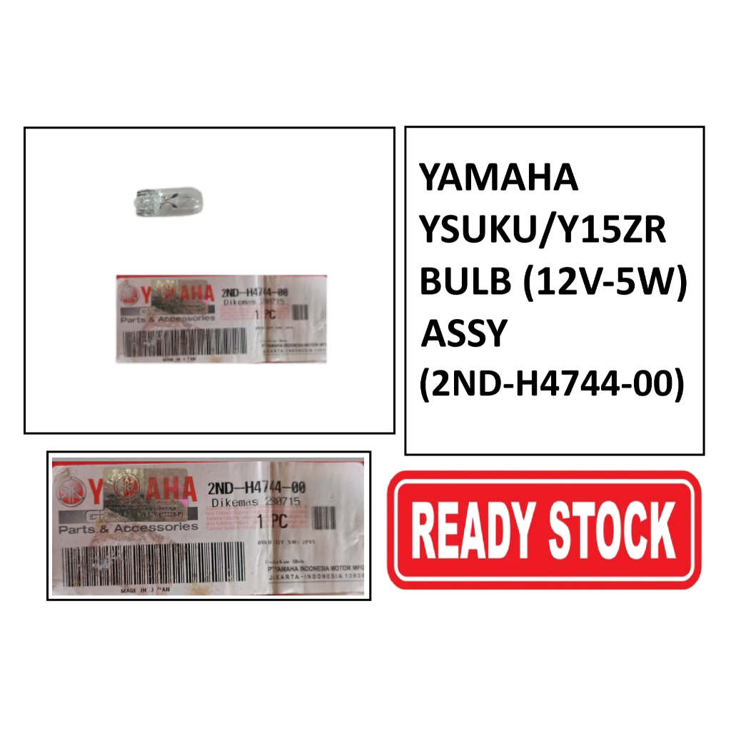 YAMAHA YSUKU / Y15ZR BULB ASSY (12V-5W) (2ND-H4744-00)