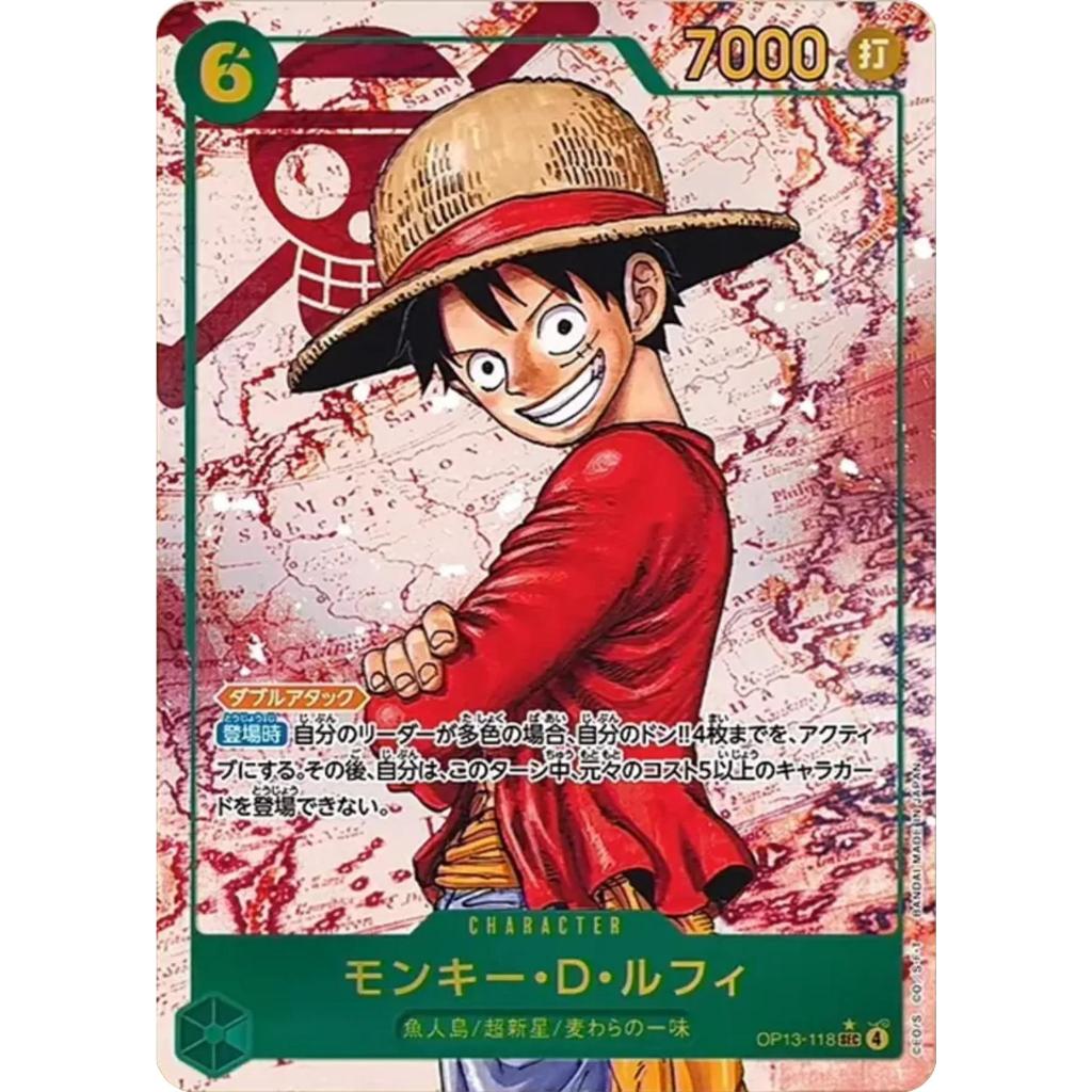 การ์ดเกมวันพีซ OP13-118 Monkey.D.Luffy AA