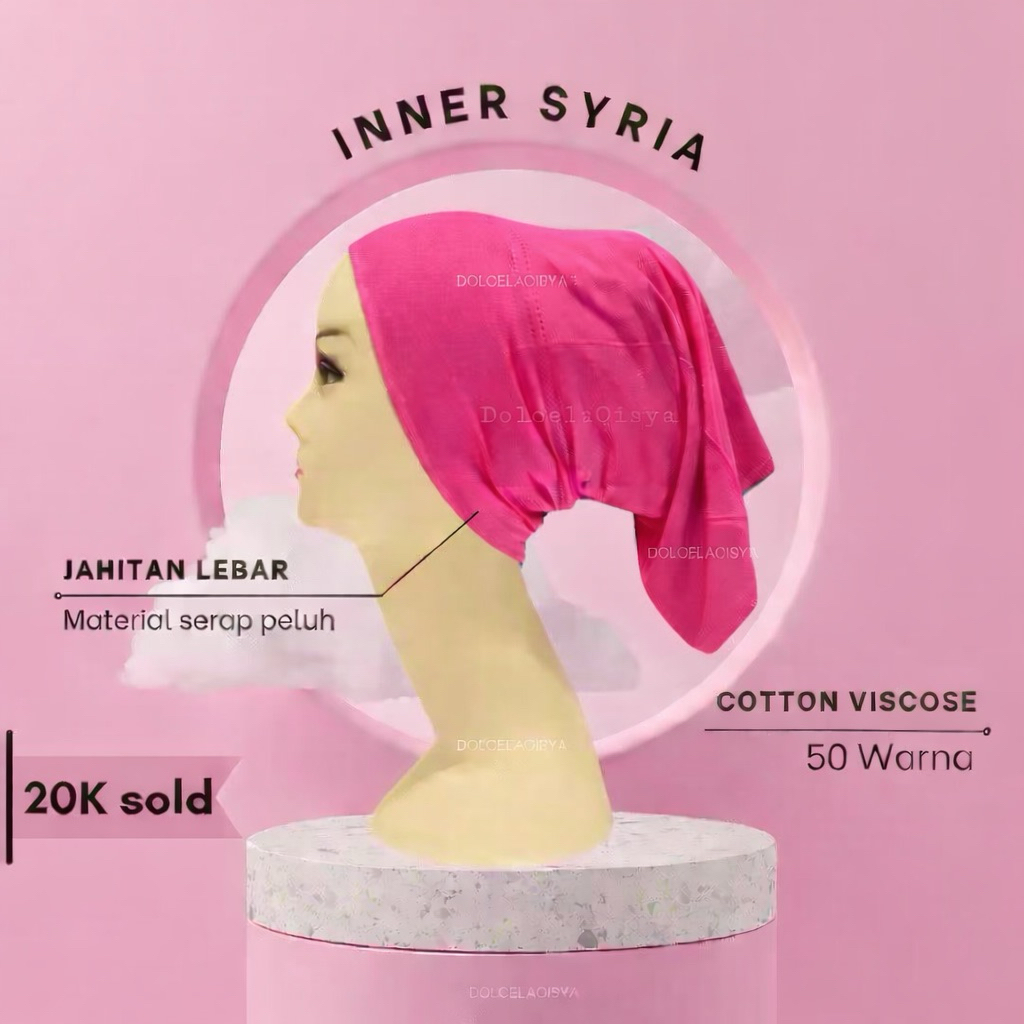 DOLCE Inner Syria ลาย้เหนียว Inner Lofa Inner Square Anak Syria Rozelo