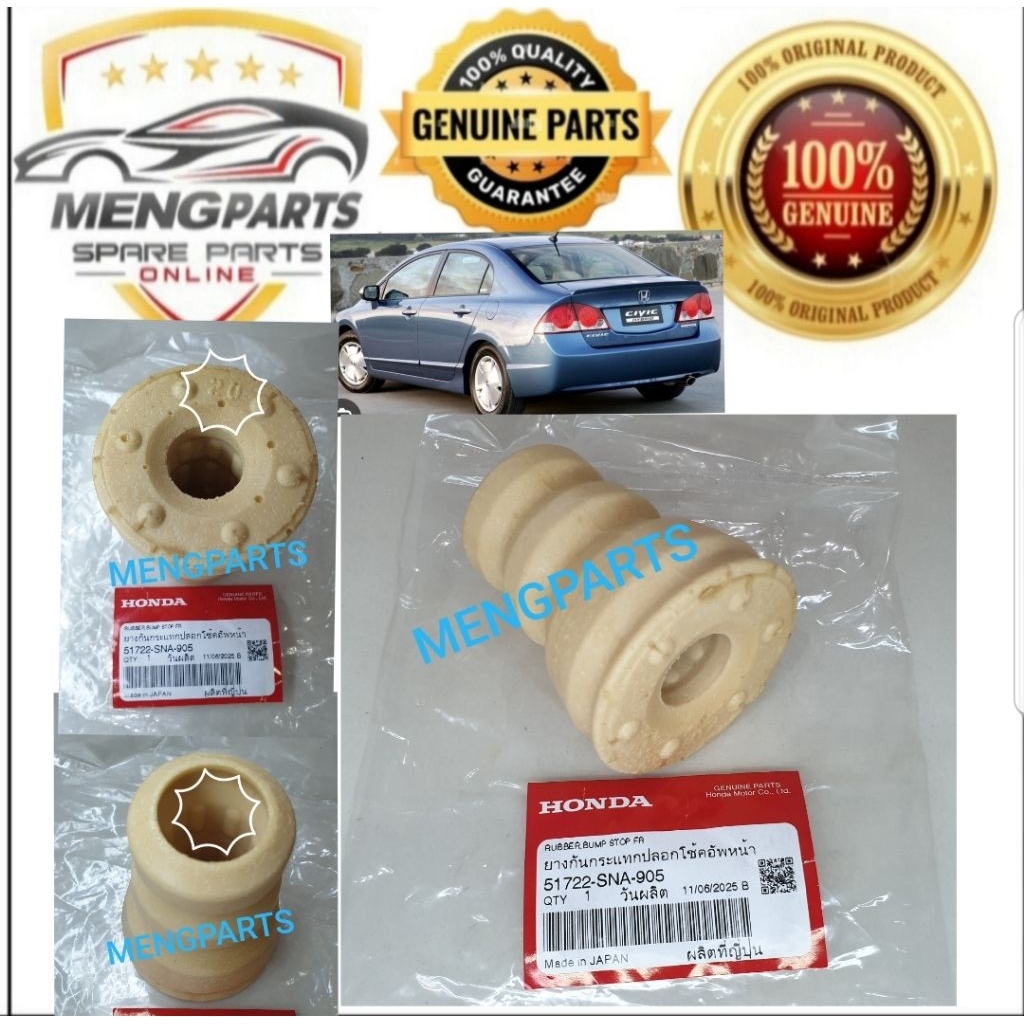 ******CIVIC FD SNA SNB 1.8 & 2.0 ด้านหน้า ABSORBER SHAFT BUSH ด้านหน้า ABSORBER STOPPER * ราคา 1PC *