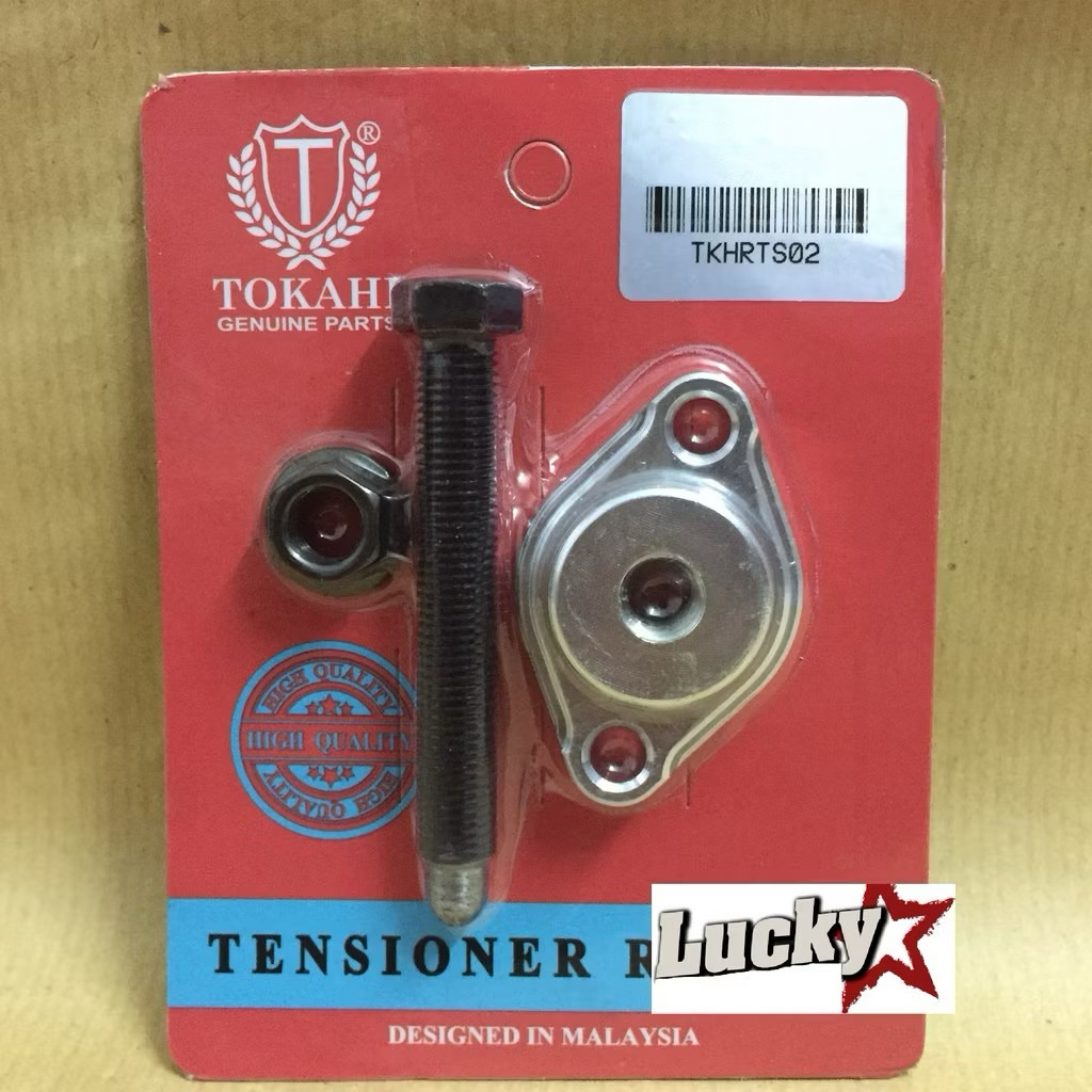 TENSIONER RACING LC135 LAGENDA SRL110 SRL115 EGO TOKAHI TIMING CHAIN BLOCK LC LAGENDA110Z LAGENDA115