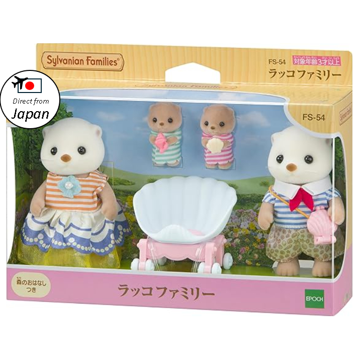Sylvanian Families Sea Otter Family FS-54【Direct From Japan】