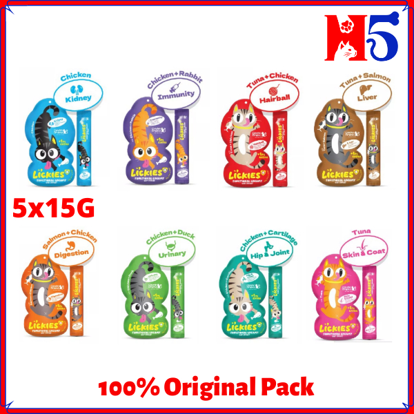 CINDY & FRIENDS Lickies Functional 75G (15Gx5) ขนมแมว/ ขนมแมว