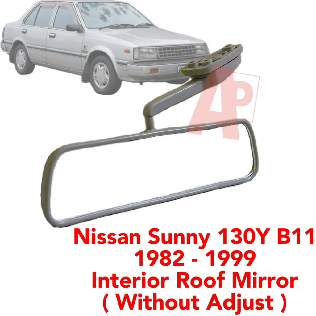 Nissan Sunny 130Y B11 Extra 1 Extra 2 Room Mirror Interior View Mirror ใหม่