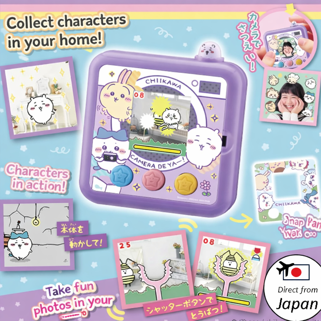 【Direct from Japan】 Takara Tomy Chiikawa “Camera Yaaa!!” Toy Camera (Purple)