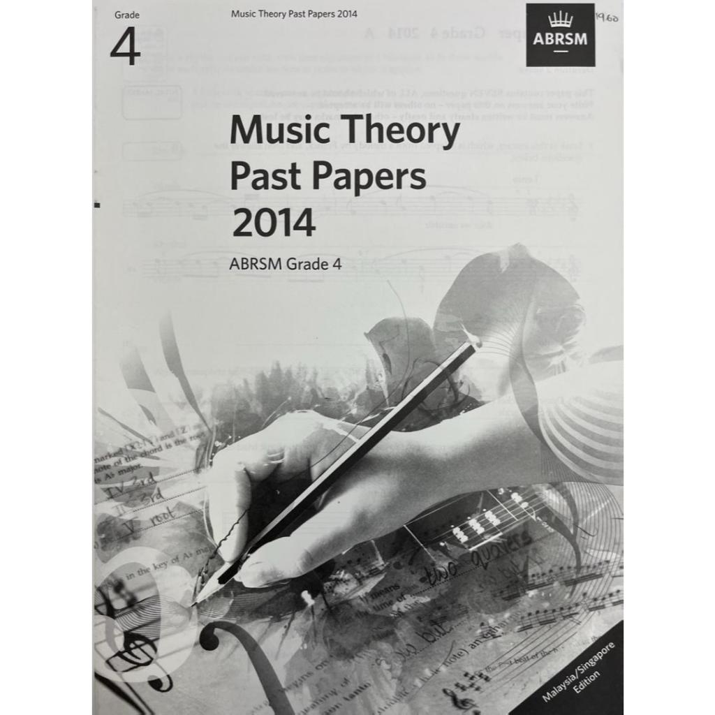 Theory Past Papers 2014 G4