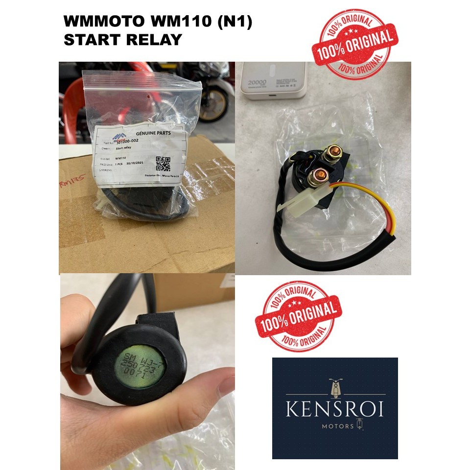 WMOTO WM110 (N1) - รีเลย์สตาร์ท