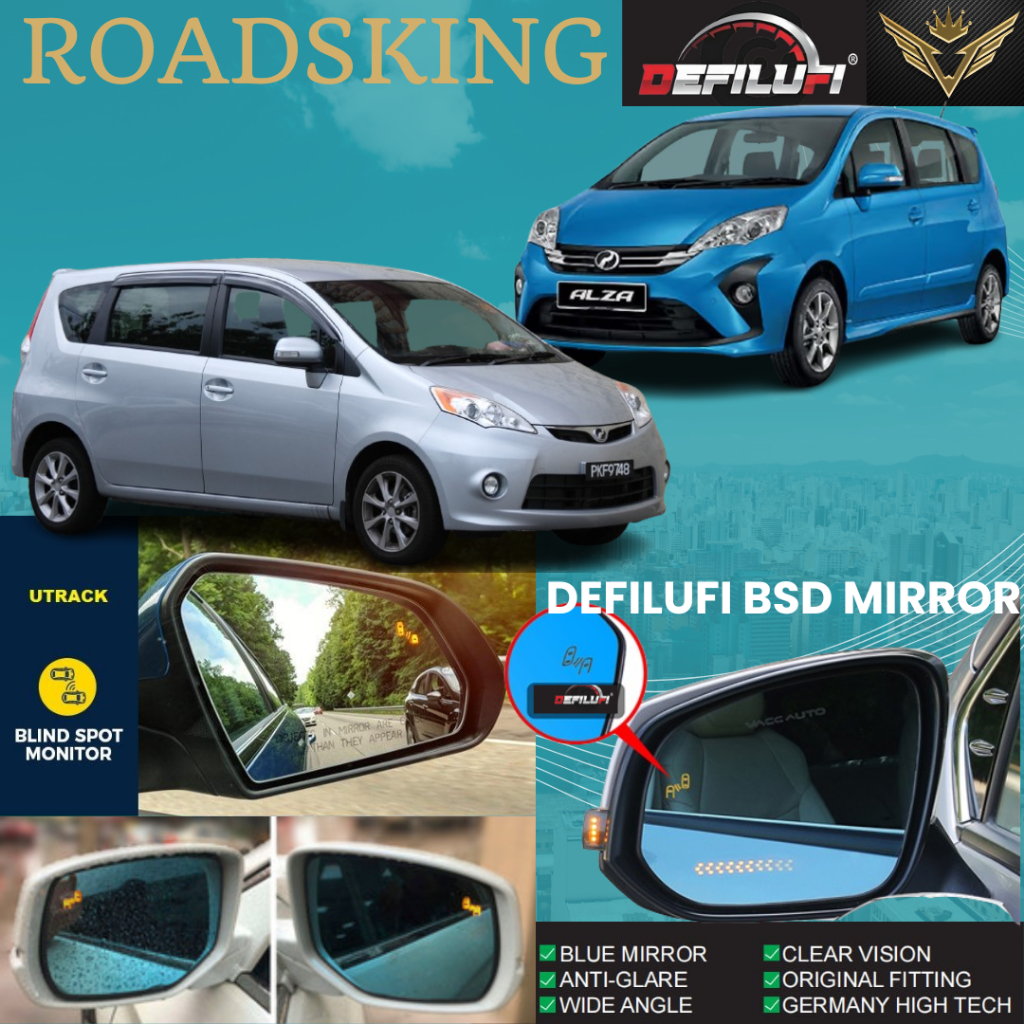 DEFILUFI BSD PERODUA ALZA 2009 ~ 2019 ด้านข้างกระจกกระจกกระจกรายละเอียด BLIND SPOT DETECTION BSD สีฟ