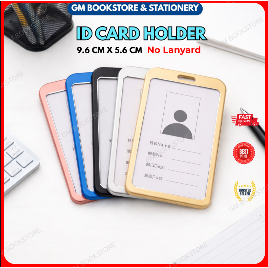อลูมิเนียมอัลลอยด์ ID Card Holder ID Case ID Protector ID Card Holder สําหรับโรงเรียนและสํานักงาน ID