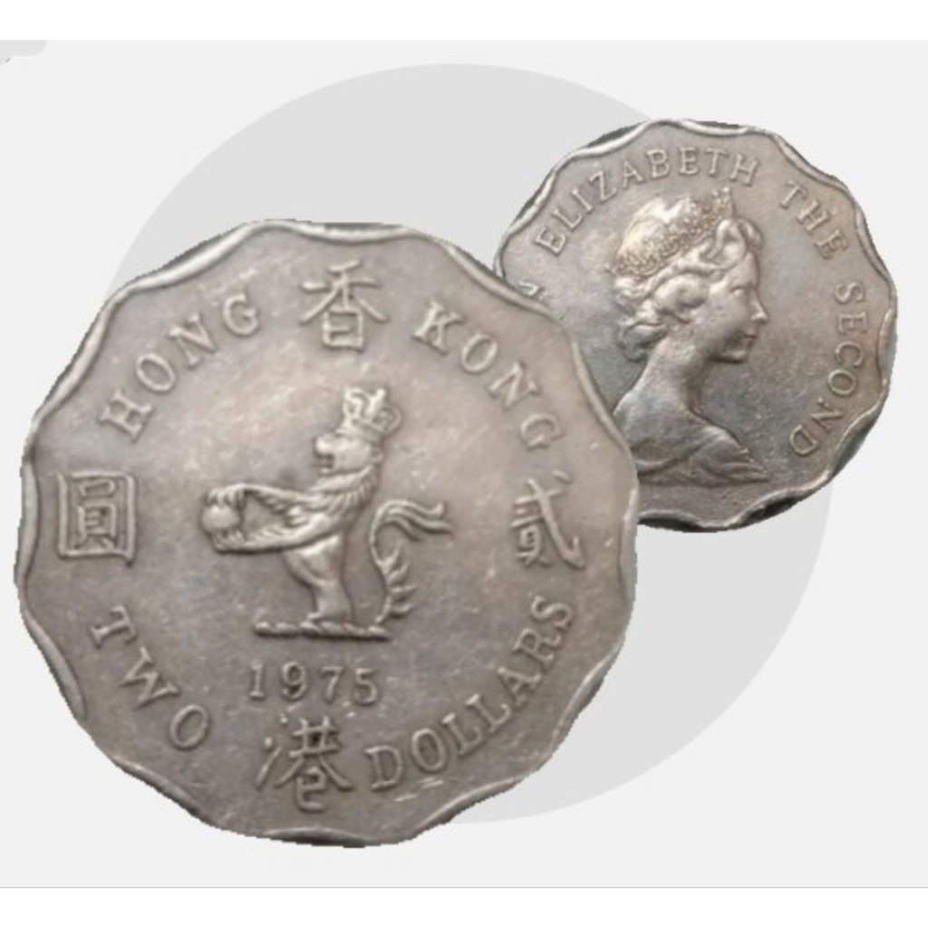 ของสะสม-itemm:- 2dollar(1975)-QE II