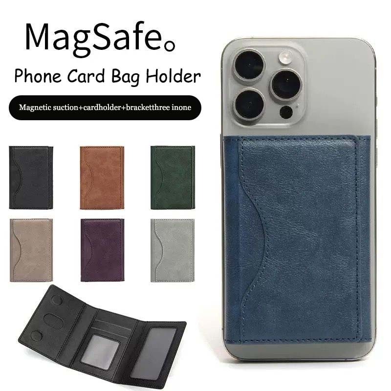 Magnetic Wallet Tri-fold Wallet เหมาะสําหรับโทรศัพท์มือถือ Magnetic card holder ขาตั้งมัลติฟังก์ชั่น