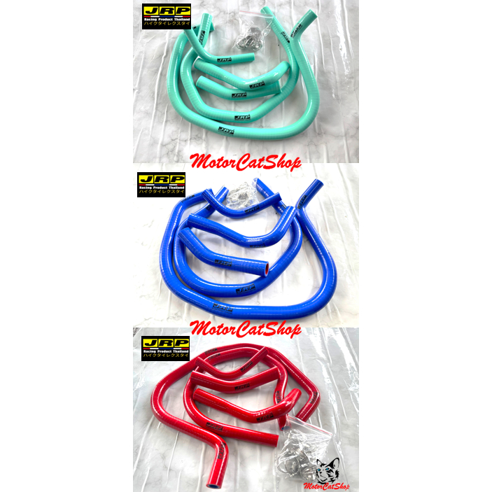 ท่อหล่อเย็น (JRP) 3 LAYER Yamaha XMAX XMAX250 XMAX300 ท่อ ColorFul
