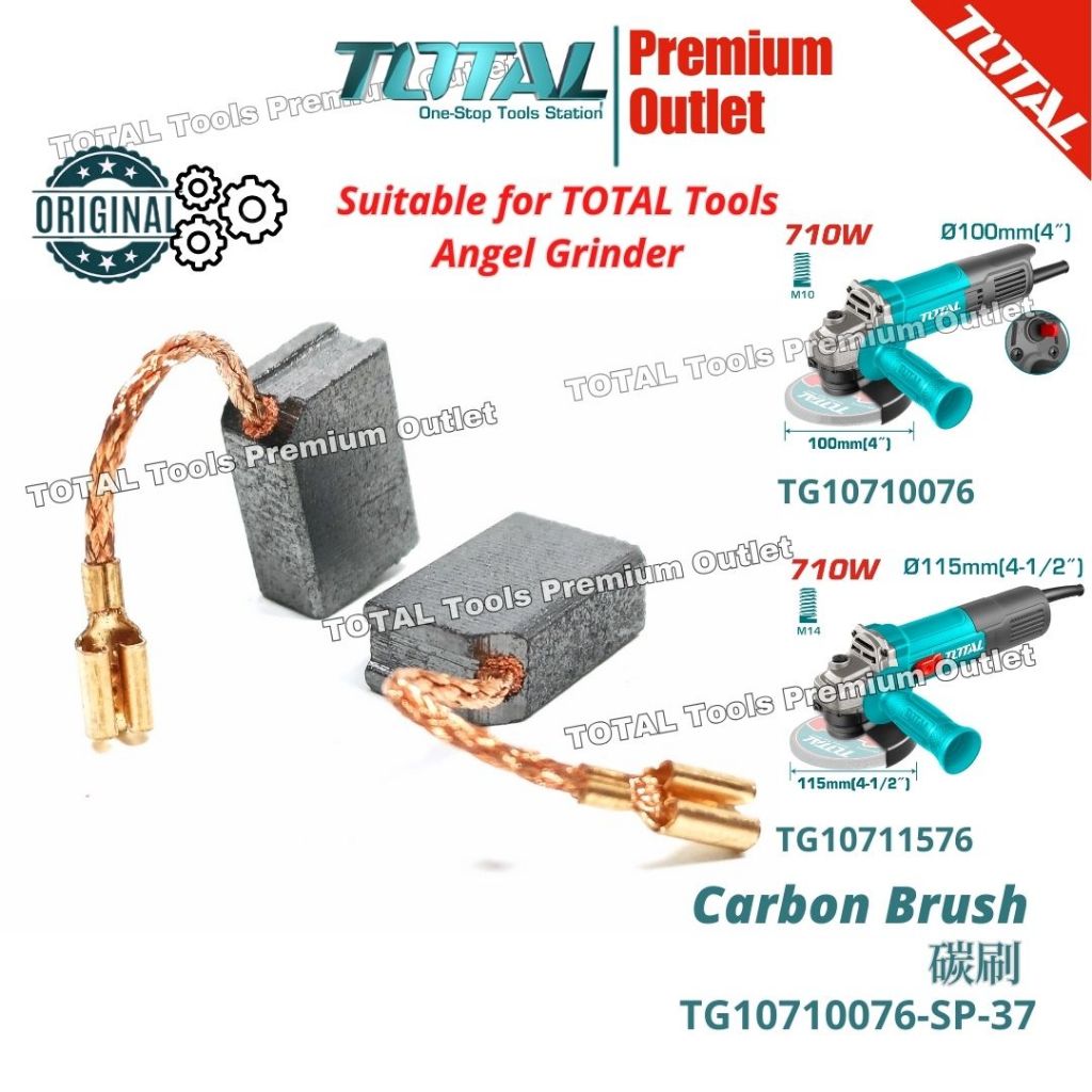 TOTAL Tools 刷 Carbon Brush สําหรับเครื่องเจียรมุม 4 TG10710076, TG10711576 ~ TG10710076-SP-37
