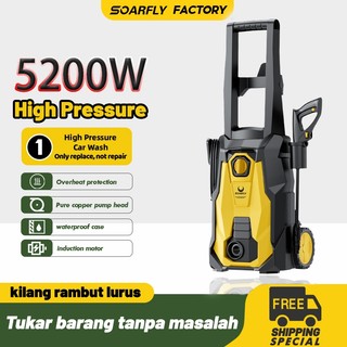 SOARFLY Water Jet High Pressure Cleaner 5200W High Pressure Washer Waterjet Cleaner Sprayer Machine Cuci Kereta