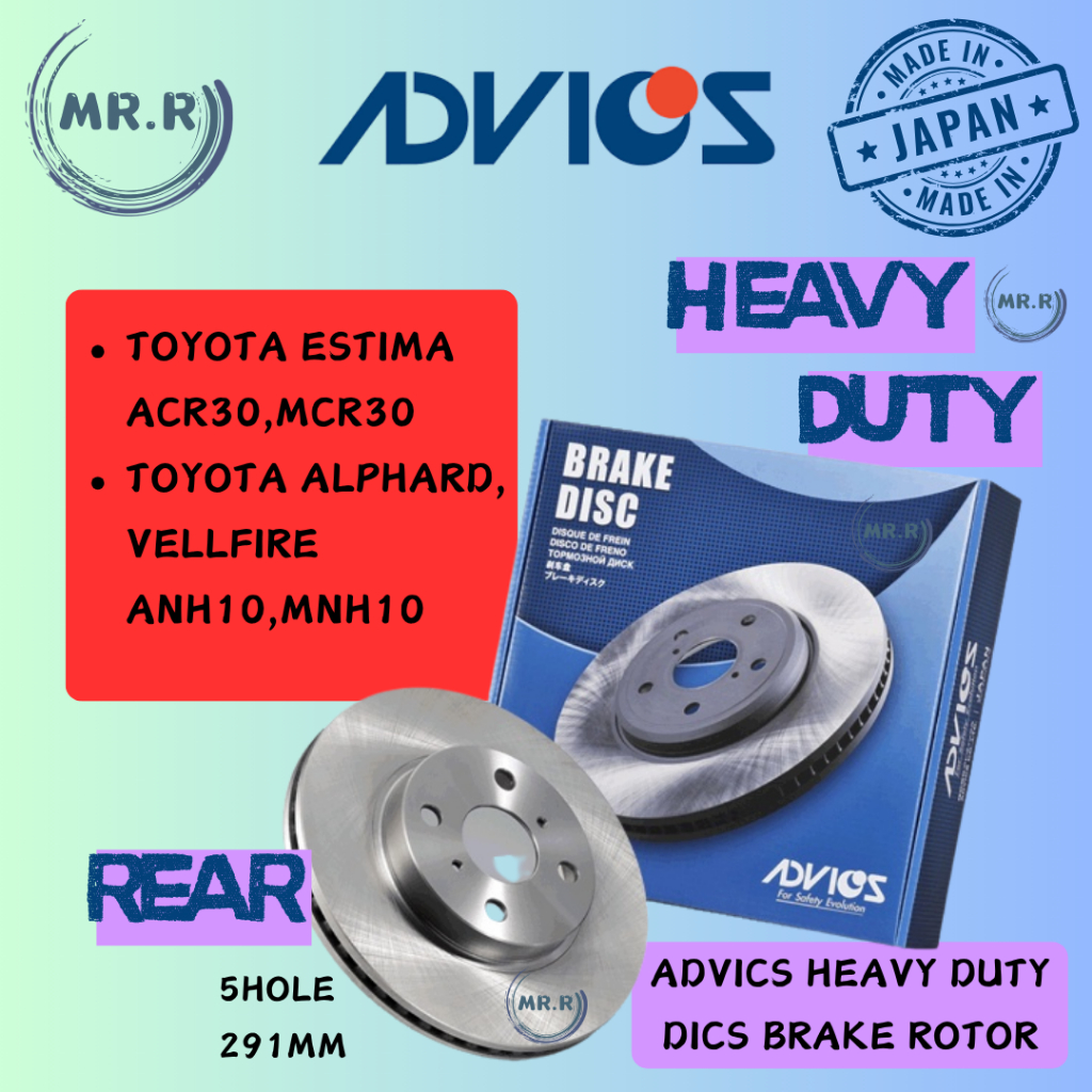 (1PAIR) ADVICS TOYOTA ESTIMA ACR30,MCR30 2000-2005, ALPHARD, VELLFIRE ANH10,MNH10 2002-2007 REAR BRA
