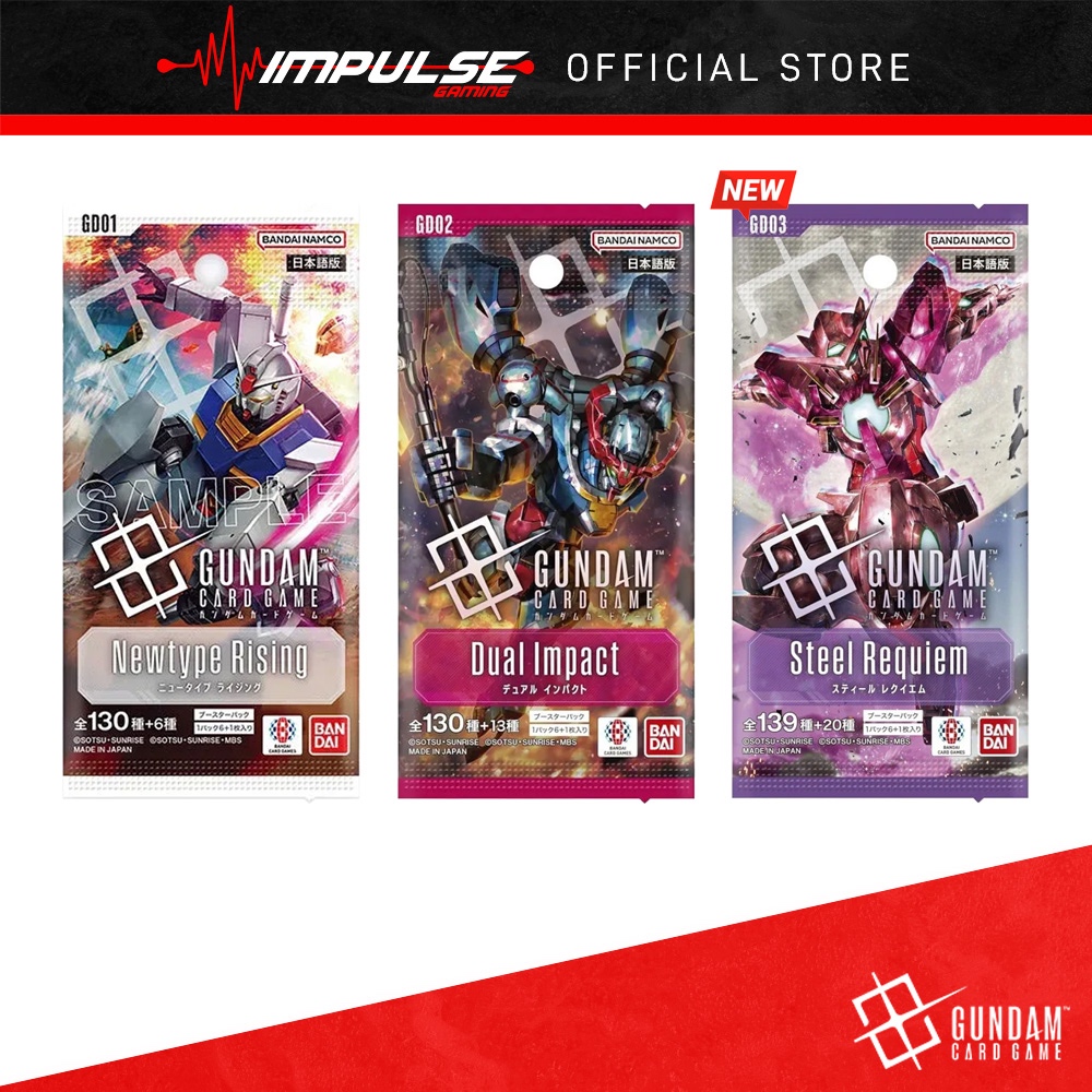การ์ดเกมกันดั้ม TCG / GCG [ญี่ปุ่น] - GD01 Newtype Rising / GD02 Dual Impact / GD03 Steel Requiem Bo