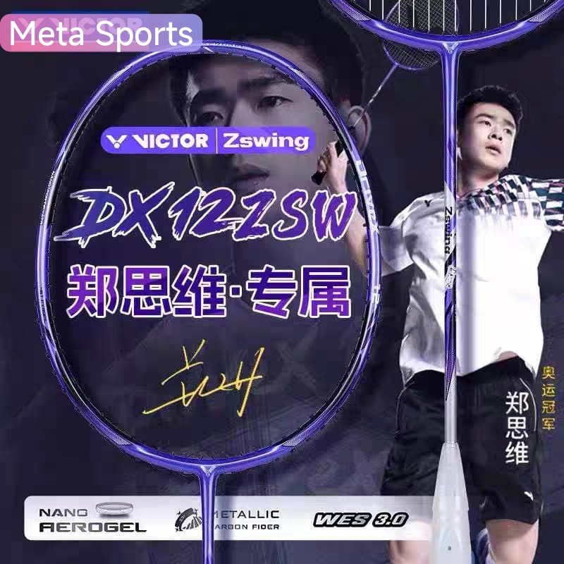 VICTOR x ZSW Collection DriveX 12 ZSW ไม้แบดมินตัน DX-12-ZSW (MY CODE) !!️
