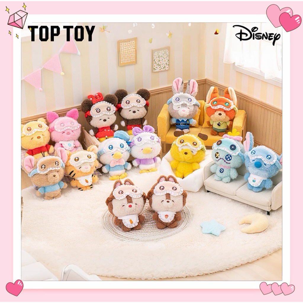 💯ของแท้ TOPTOY x Disney Squinting ชุดนอน Series จี้ตุ๊กตากล่องตาบอด Plushie ตุ๊กตาเด็ก