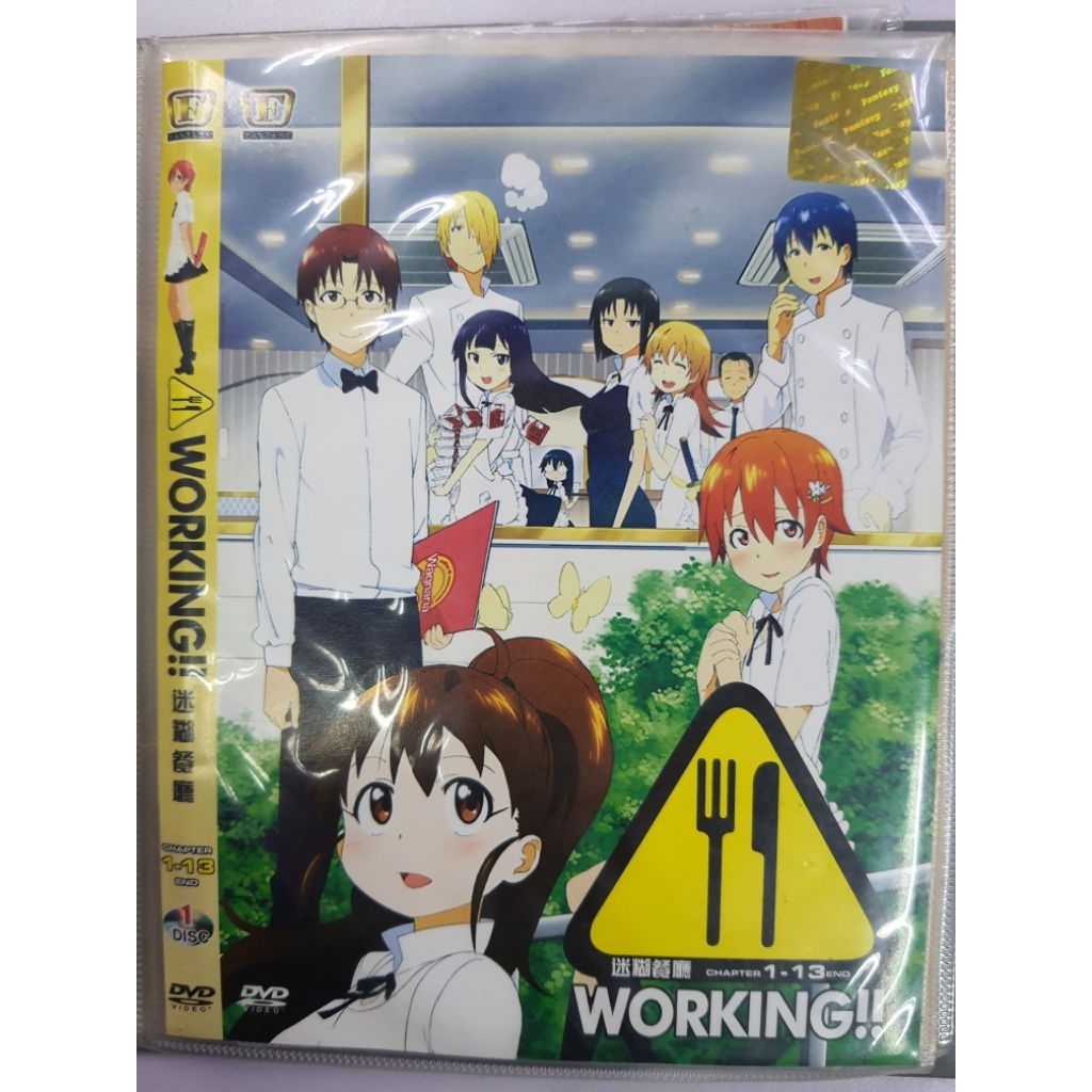 ANIME DVD COLLECTION