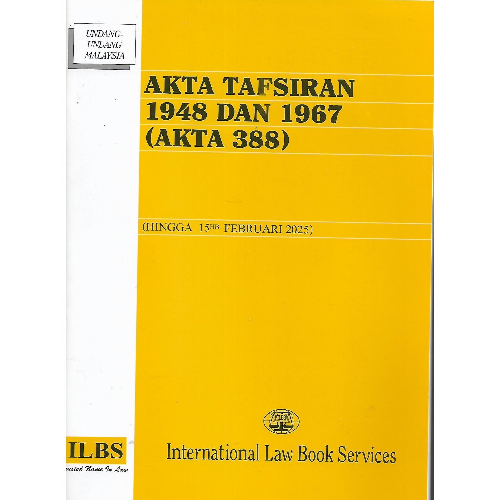 พระราชบัญญัติ 1948 และ 1967 (Akta 388) (Le Up ถึง 15 กุมภาพันธ์ 2025)