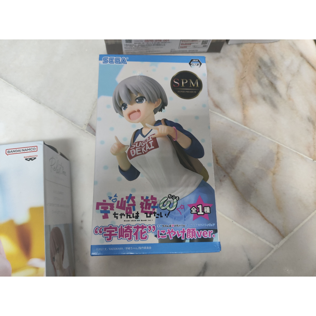 Sega Uzaki-chan wa Asobitai! ฮานะ อุซากิ หัวเราะ เวอร์ชั่น ฟิกเกอร์