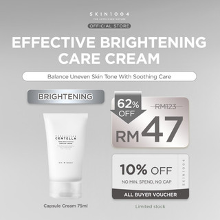 [BEST] SKIN1004 Madagascar Centella Tone Brightening Capsule Cream 75ml for Brightening & Soothing Care, Glow | 75ml