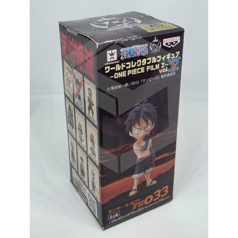 BANPRESTO WCF ONE PIECE FILM Z [MONKEY D LUFFY]ฟิกเกอร์โลก (เวอร์ชั่นญี่ปุ่น)