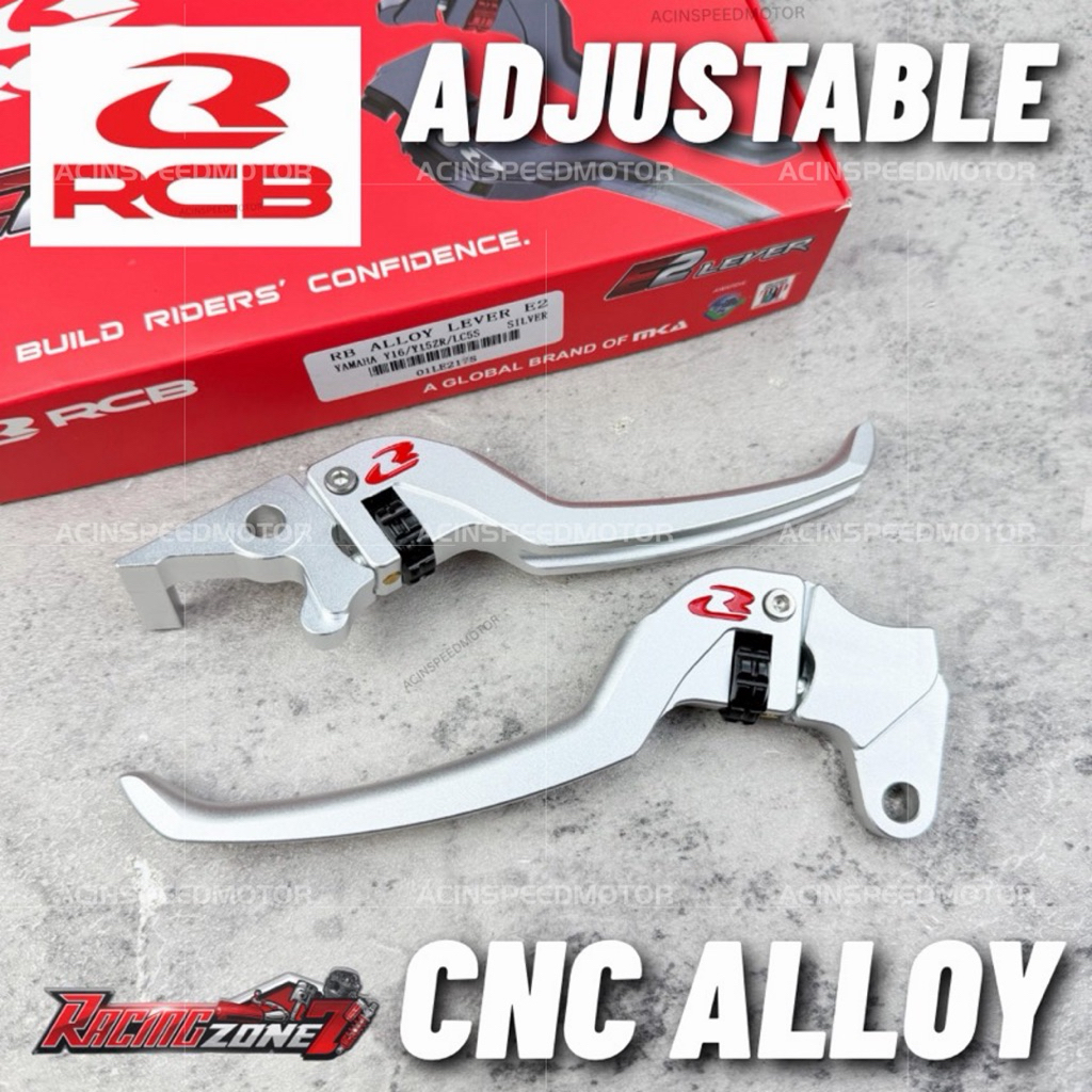 100% RCB เบรค LEVER E2 SERIES/ S3 SERIES RCB เบรค LEVER/Y15 Y16 LCV1-V8 LC5S RCB เบรคโลหะผสม LEVER