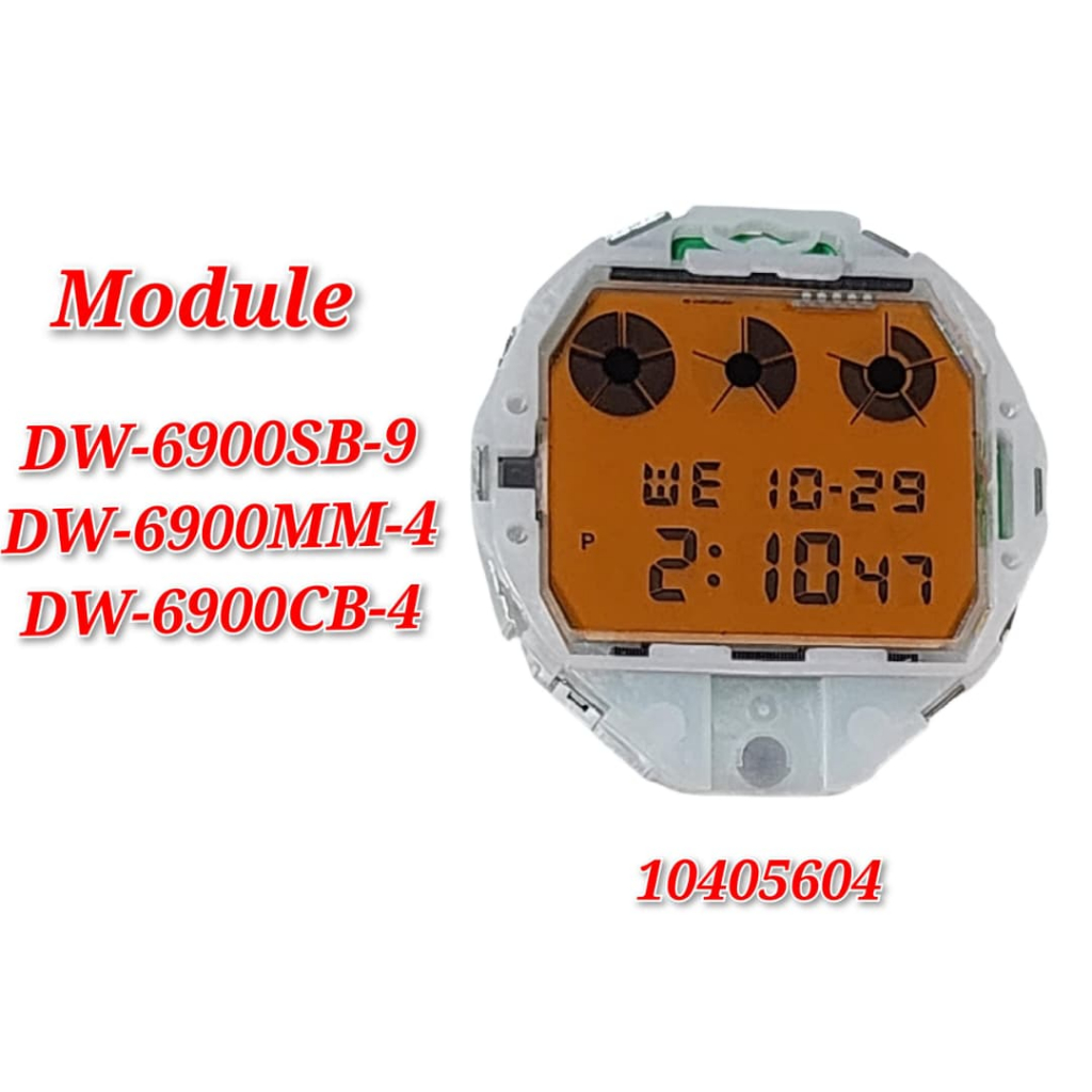 โมดูลสําหรับ DW-6900SB-9 / DW-6900MM-4 / DW-6900CB-4 - อะไหล่ทดแทน 10405604
