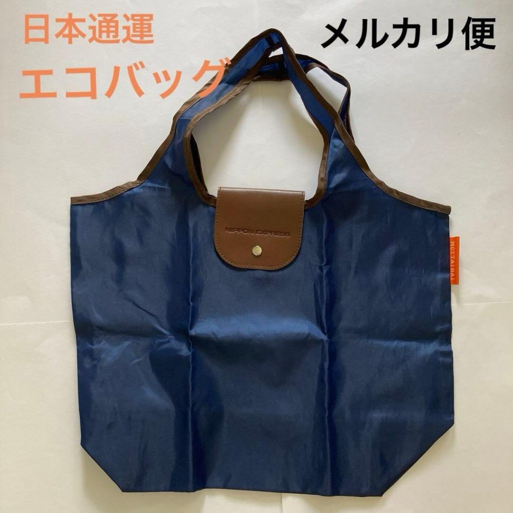 Japan Nippon Express กระเป๋า Eco น้ําหนักเบาแบบพับได้