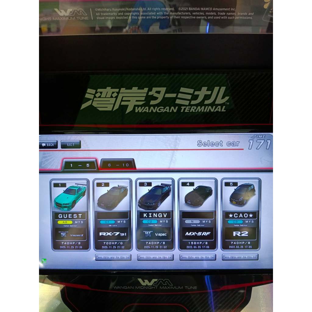 B3- Wangan Midnight 6RR Car Data- (R34/Rx7/R33/R2) Include Full Data+ใช้การ์ด Banapassport x1