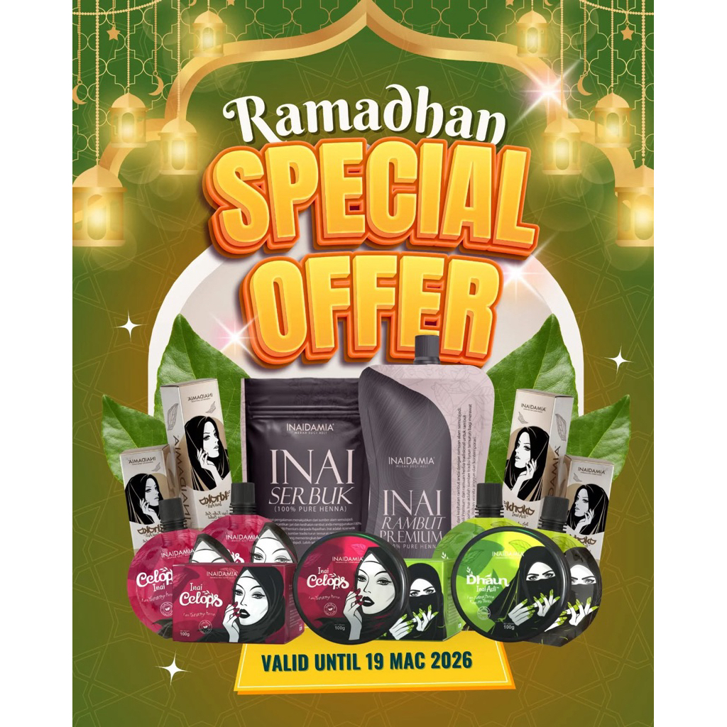 INAI DAMIA INAI DAUN DAMIA HENNA, ต้นเฮนน่าใบธรรมชาติ