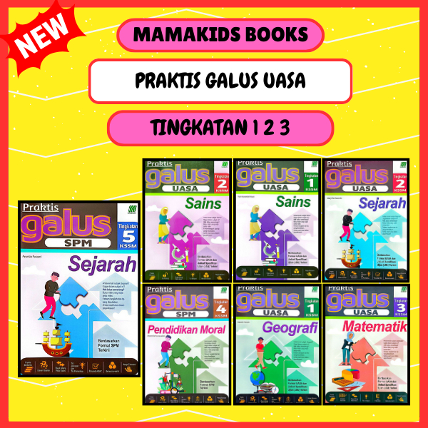 [Mamakids] หนังสือปฏิบัติของ Galus UASA & SPM KSSM [LEVELLING 1-5] 2006 Sasbadi Practice Tubi JSU Pr